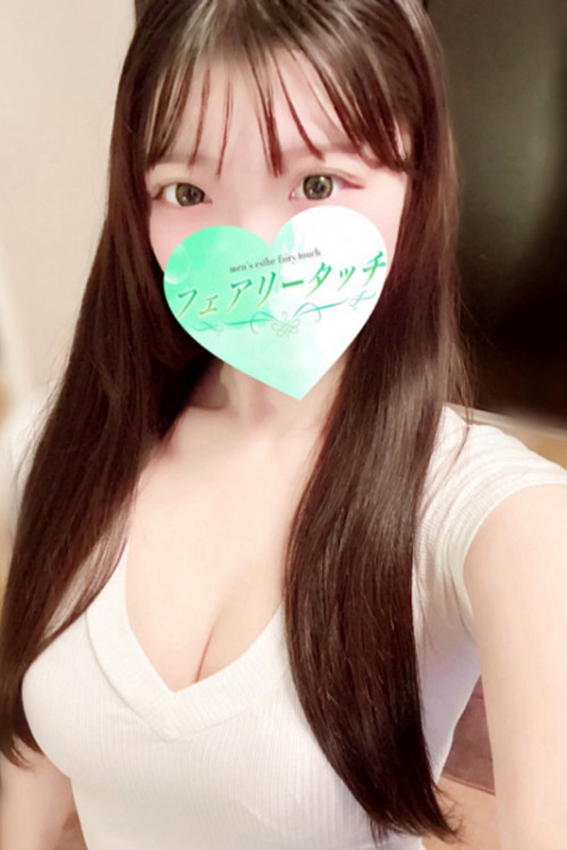 みき