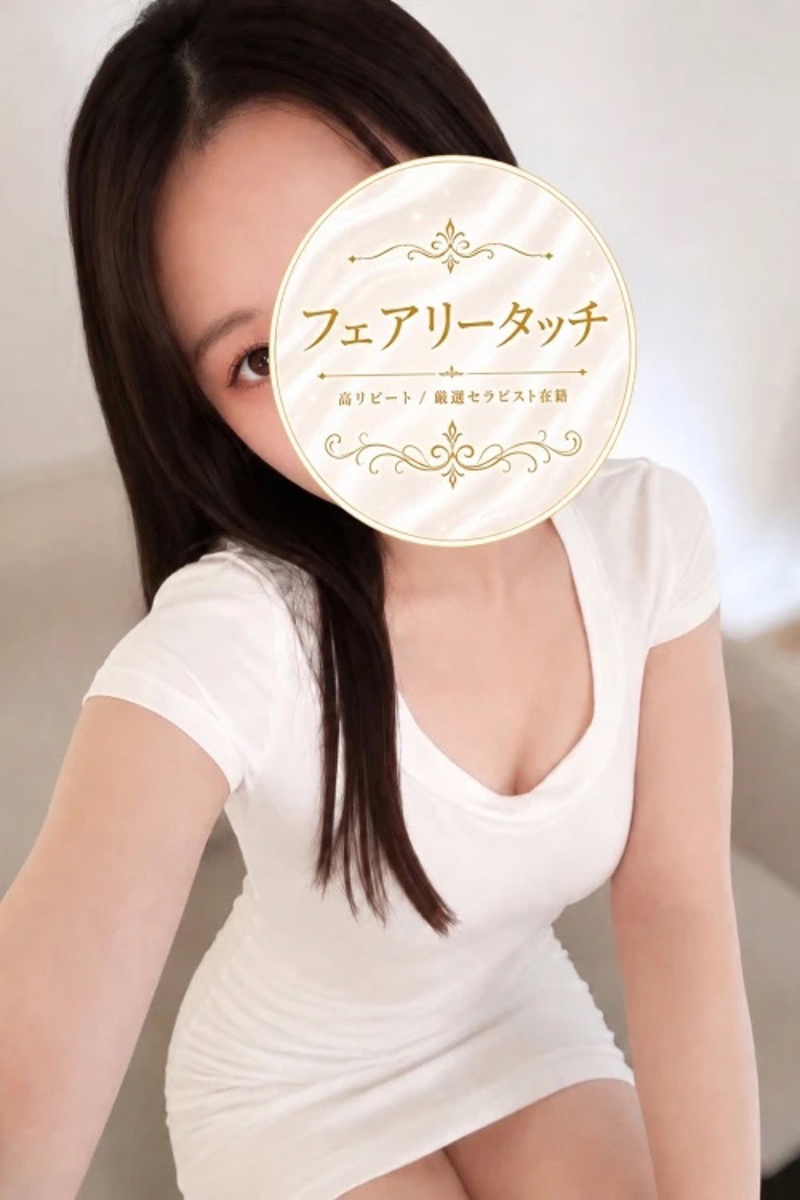 ましろ