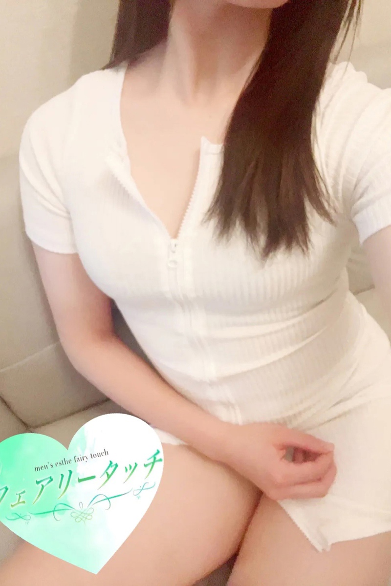 らん