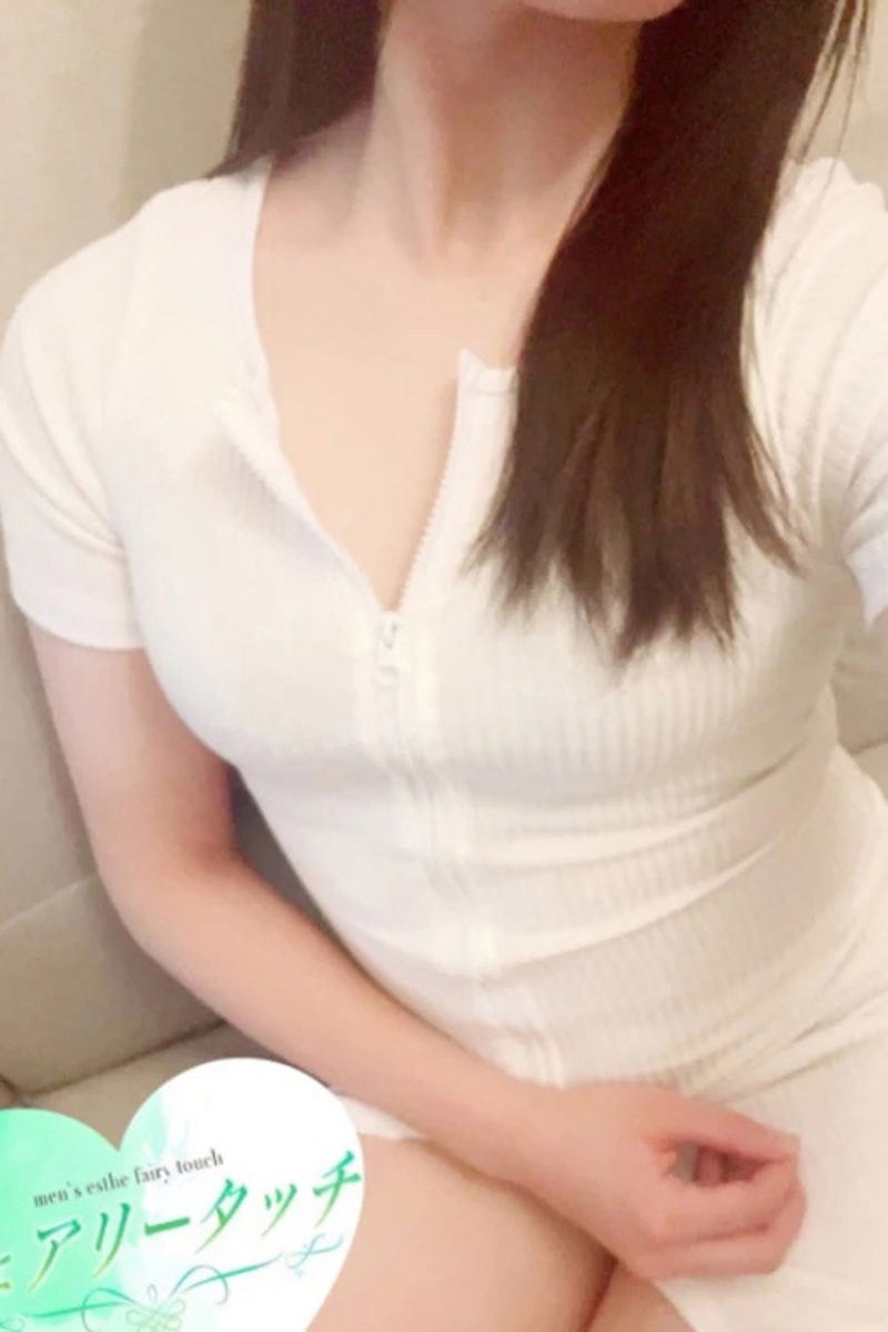 らん