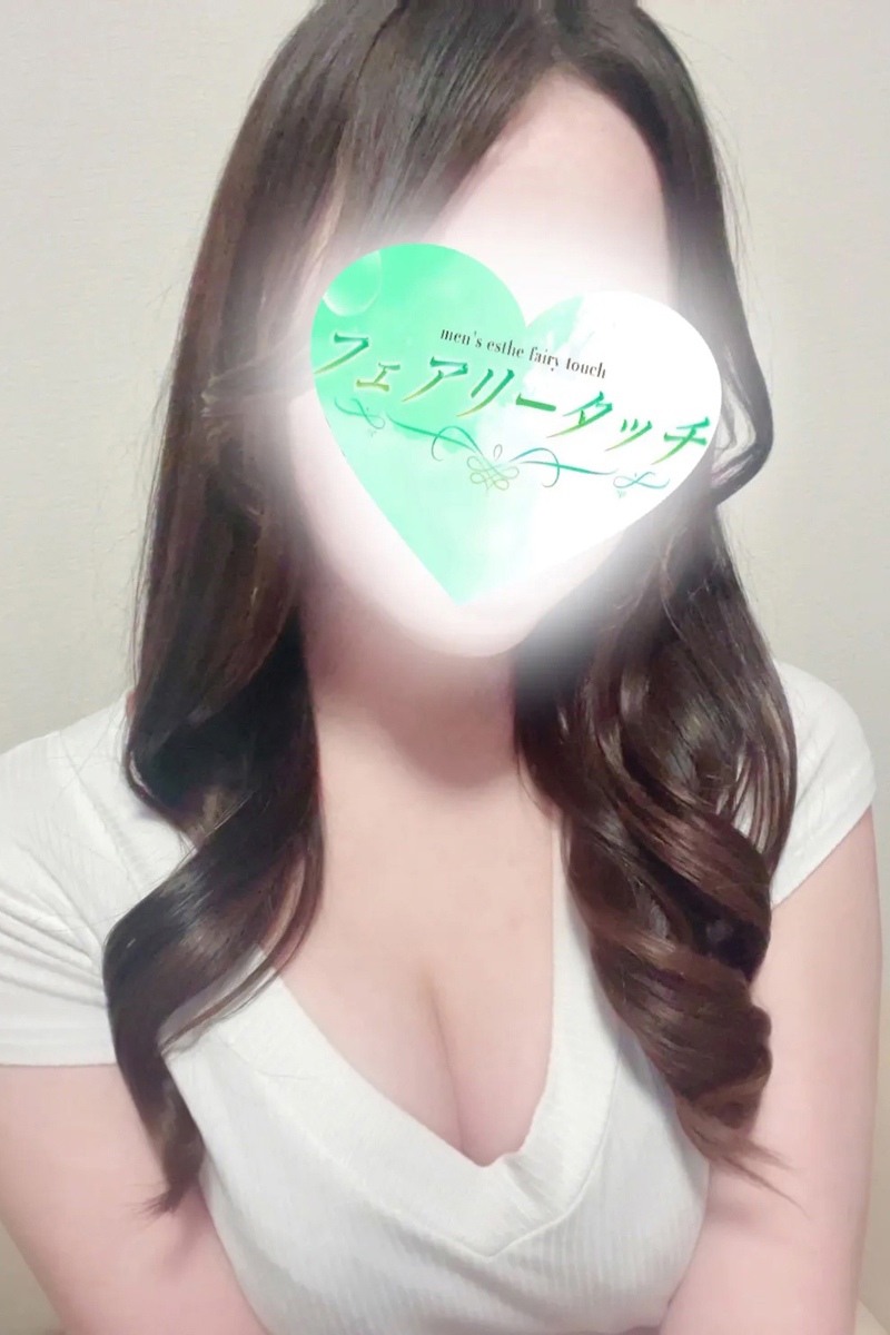 しずく