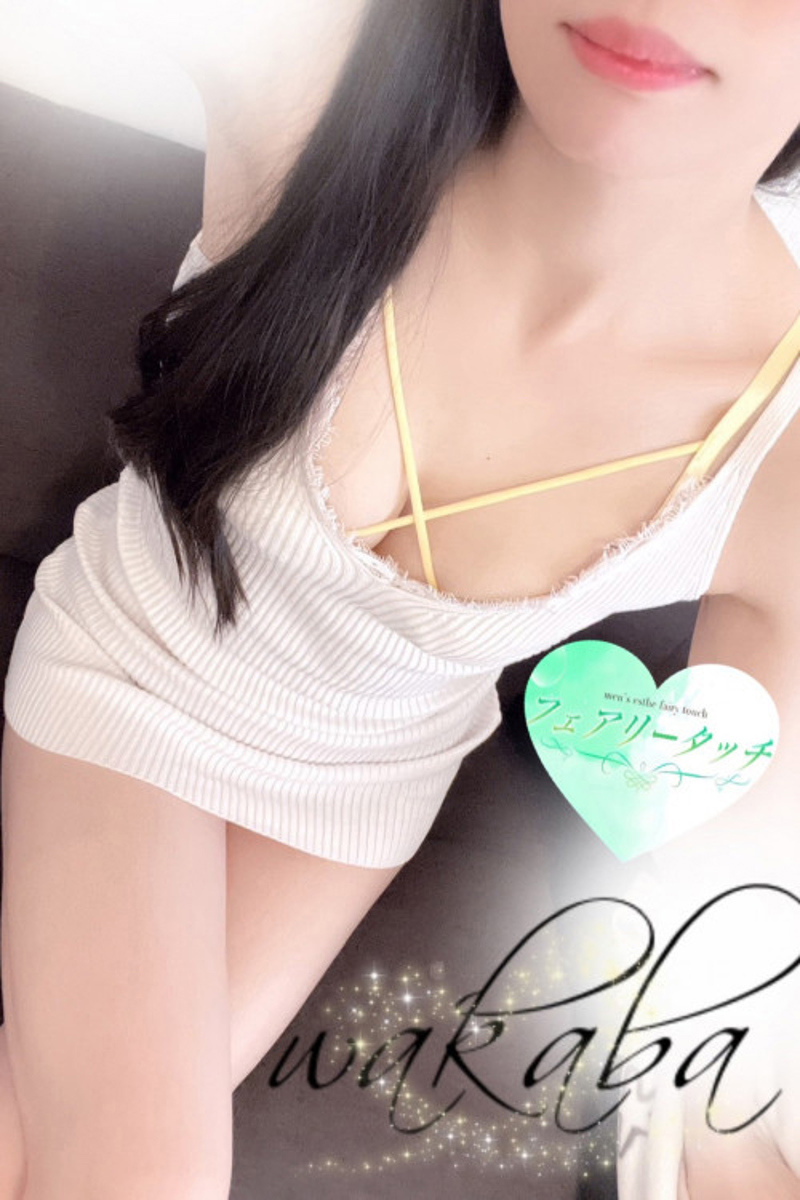 cast_image