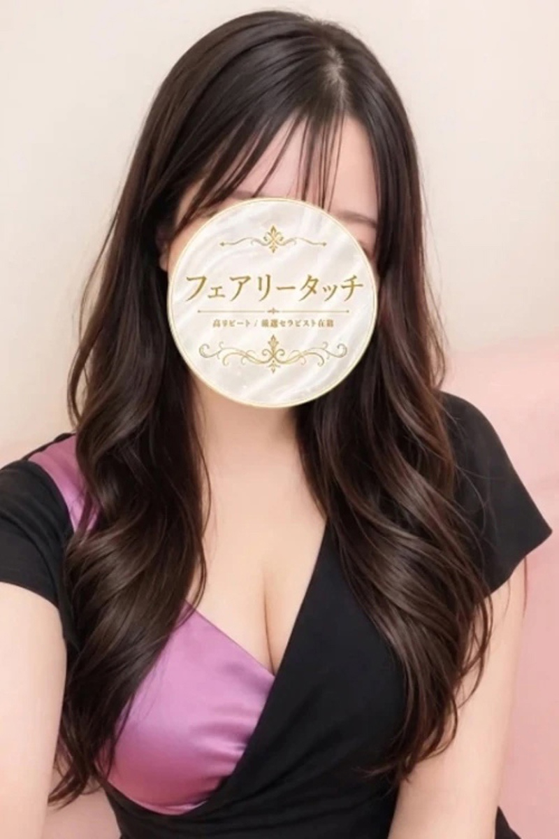 みるく