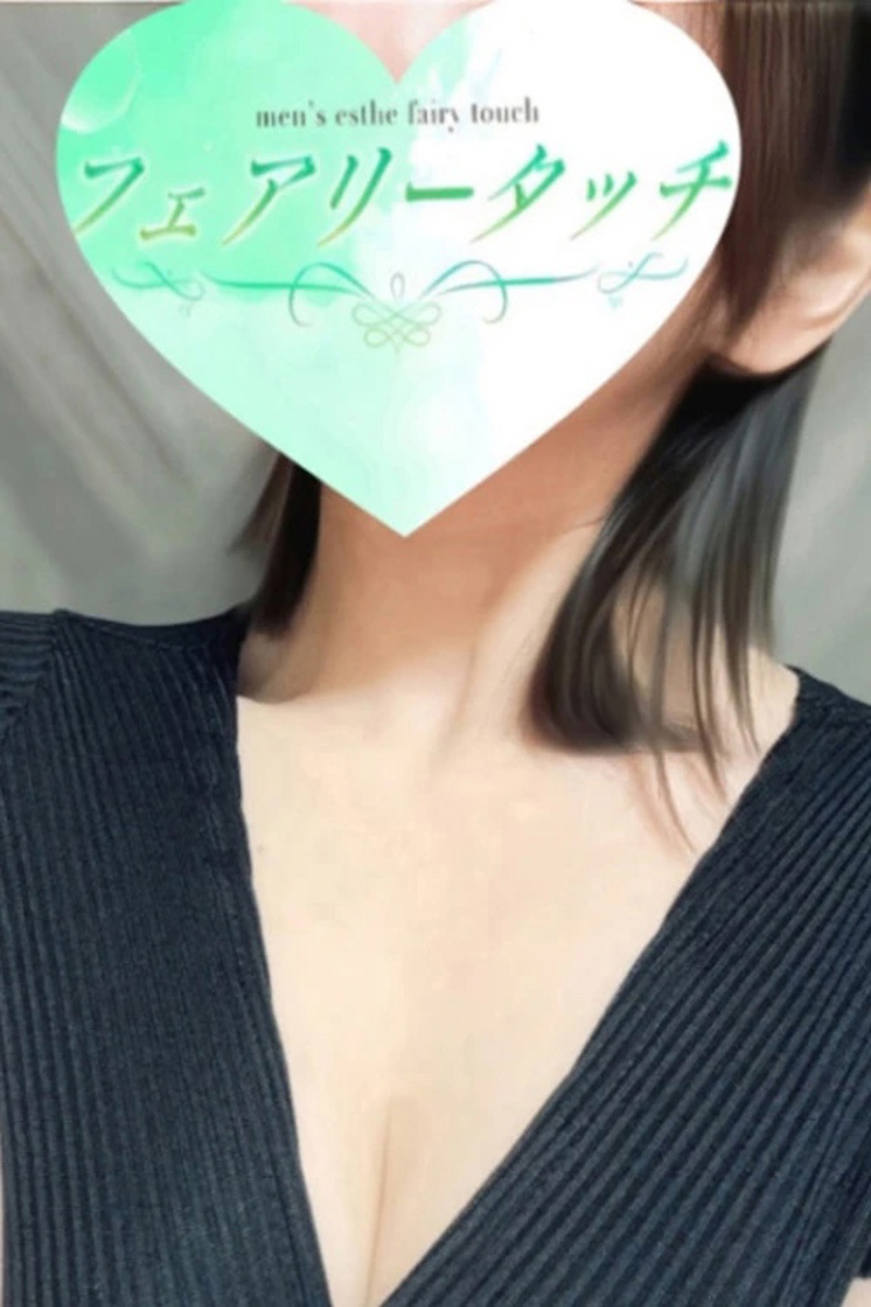 みずき