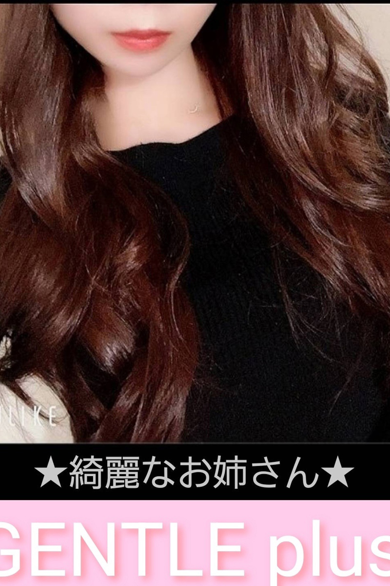 ミリア