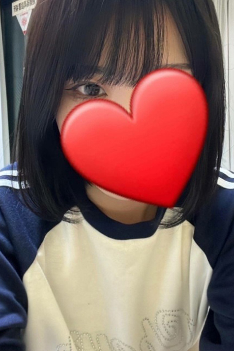 しいな