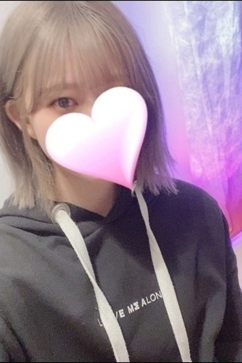 りな