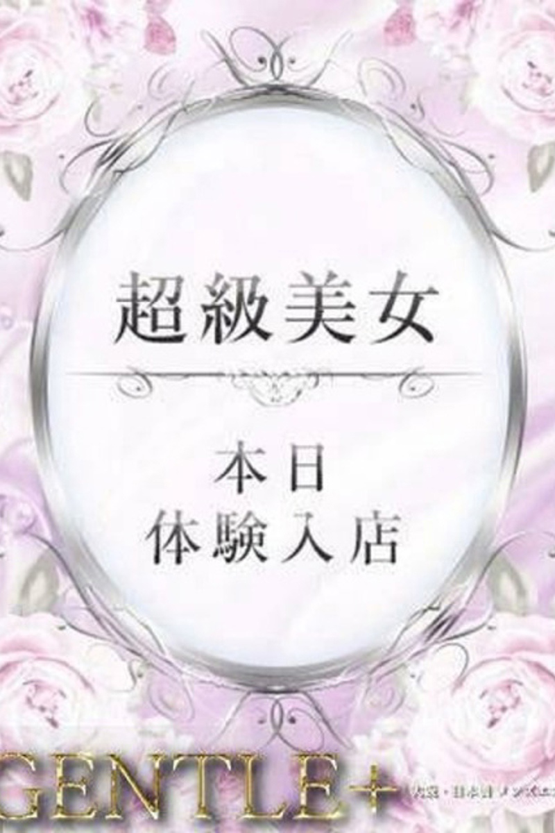 うさぎ