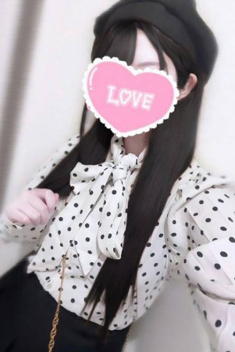 しほ
