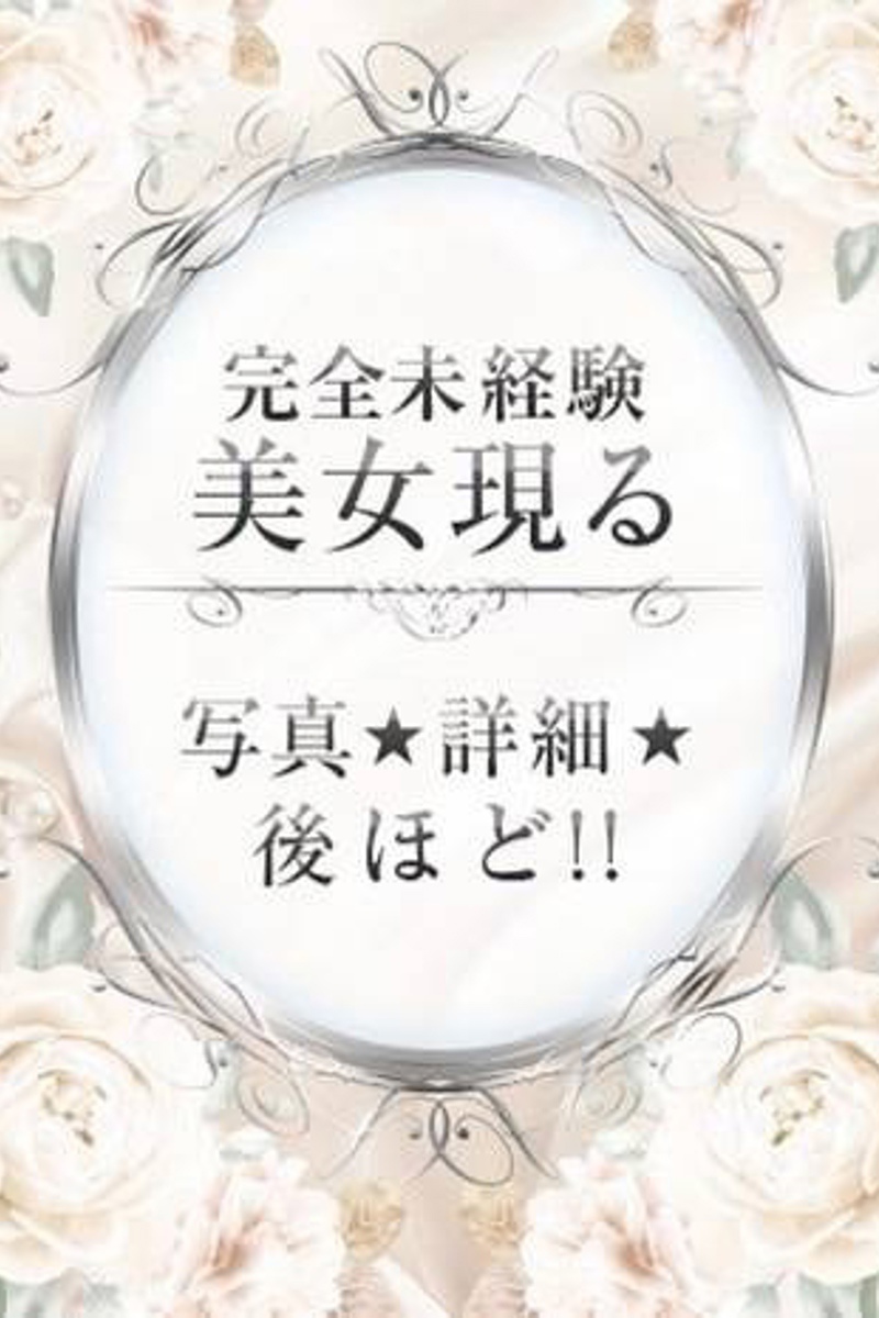 みずき