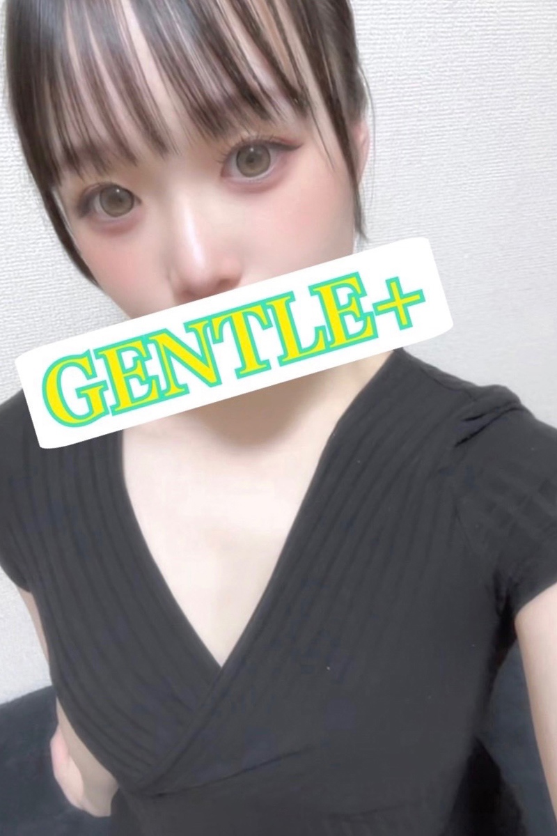 ほの