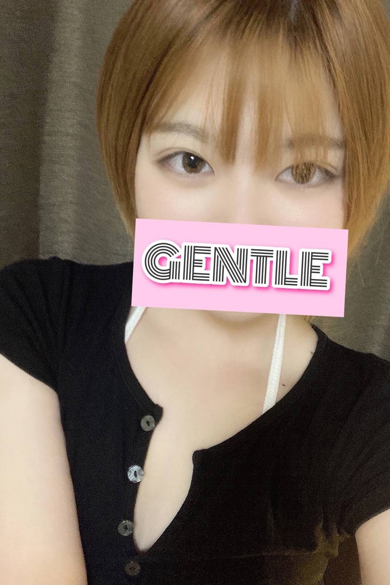 なみ