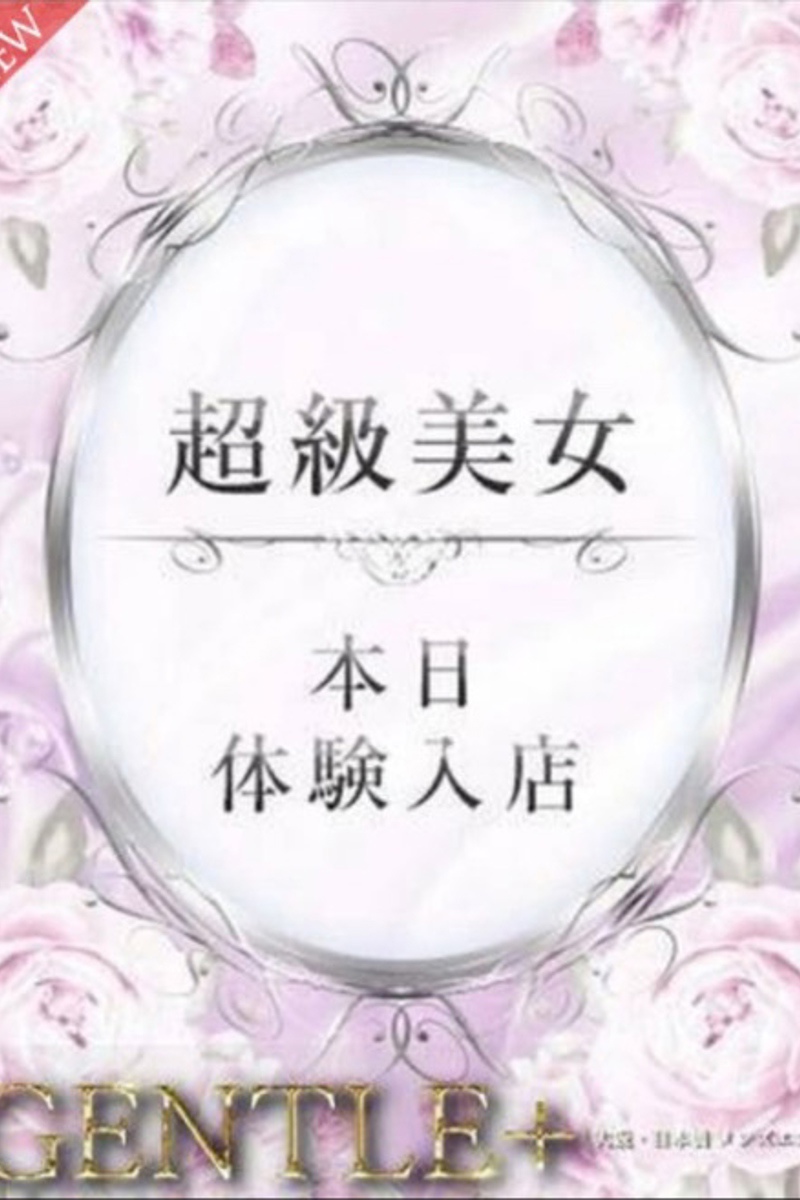 ゆあ