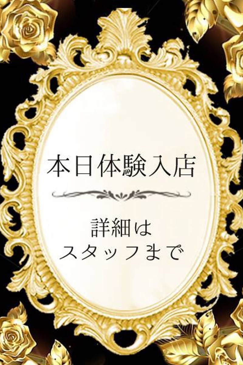 ゆうき
