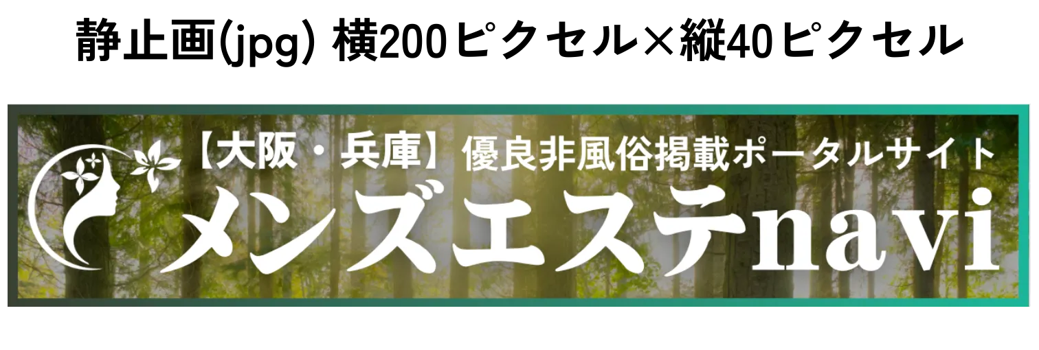 banner_sample