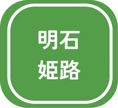 icon_area