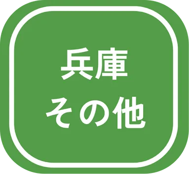 icon_area