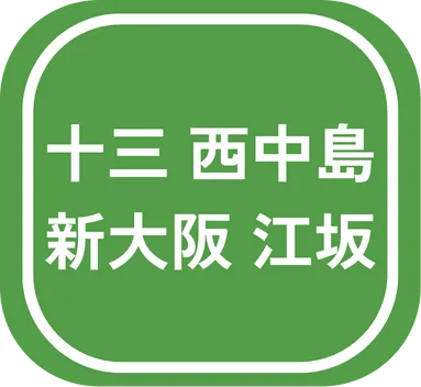 icon_area