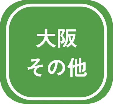 icon_area