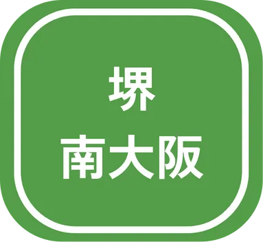 icon_area