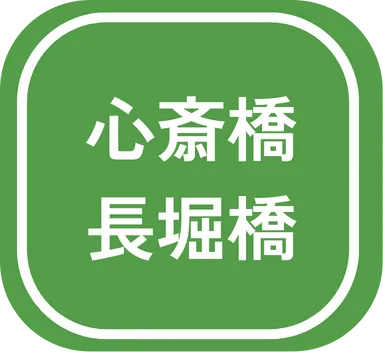 icon_area